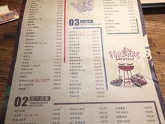 菜单-阿记烧烤(大兴新区店)