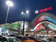 -融创茂-停车场