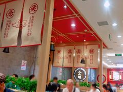 大堂-人人馋羊汤·饸饹面(住总万科店)