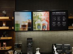 -星巴克臻选(济南万达店)