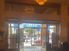 -东方之珠洗浴休闲广场(大港店)