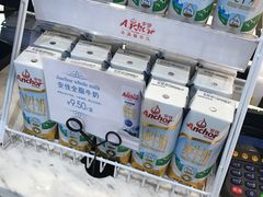 -TOUCH泰奇(祝桥振兴街店)