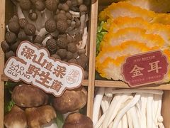 -廖掌柜·重庆鲜货火锅(上海首店)