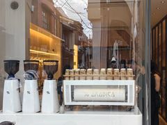 -% Arabica(京都东山店)