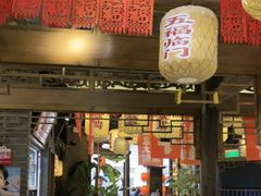 -南京大牌档(济南万象城店)