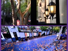 -安福路
