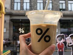 -% Arabica阿拉比卡咖啡烘焙工坊