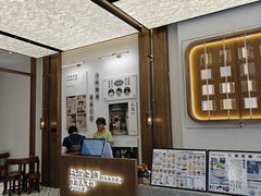 -仁信老铺甜品(北京路店)