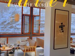 -云座·时光·观景咖啡厅(五爷庙店)