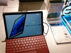 -微软授权专卖店(环球港店)