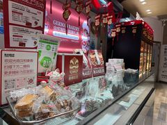 -汉柏麦香德国面包房(海信店)