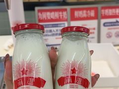 -红星前进面包牛奶公司(君太店)