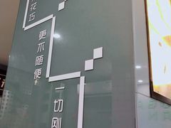 -糖匠(垂虹路店)