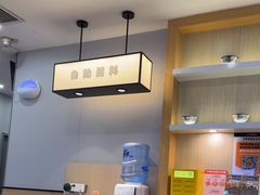 -吉野家(复兴路第二餐厅店)