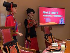 -阿斯牛牛·凉山菜(新会展店)