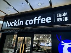 -厦门大西洋天虹百货商场