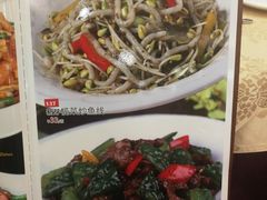 -潮喜竹溪荔湖酒家(荔枝湾店)