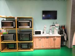 -米柚烘焙教室(工联CC店)