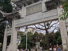 -长洲岛