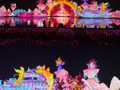 -厦门园林博览苑