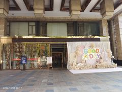 -禄福山庄•顺德菜·融和菜(龙江店)