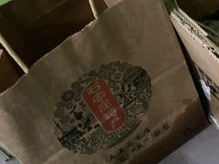 -苏顺成纯绿豆饼(天山大街店)