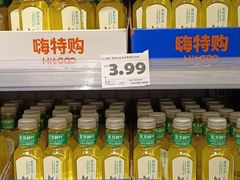 -嗨特购HitGoo(青岛金茂览秀城店)