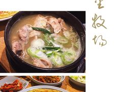 参鸡汤-黄金牧场(明洞总店)