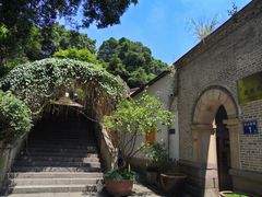 -乌山风景区