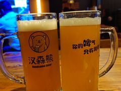 -汉森熊啤酒屋(雨耕山店)