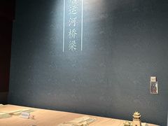 -隋唐大运河文化博物馆
