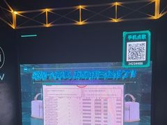 -魅KTV·AI辅唱(簋街店)