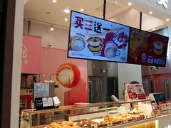 -世纪金源购物中心(远大路店)