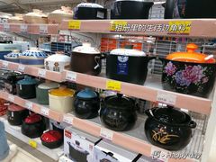 -永旺梦乐城(金银潭店)