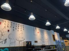 -正贰捌经重庆老火锅(建设路店)