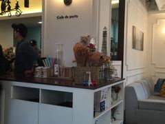 -Cafe de Paris(林荫路店)