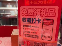 -谭十三大排档·18年老字号(船山路总店)