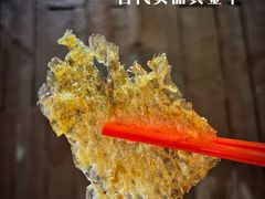 -红棉中餐厅·广州海航威斯汀酒店