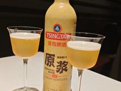 -怡情荟•海鲜青岛菜(五四广场旗舰店)