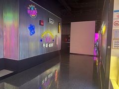 -音乐派KTV(成都印象城店)