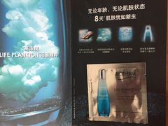 -常州购物中心(天宁区)