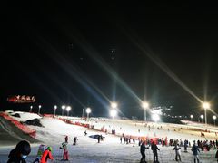 -鳌山滑雪度假区