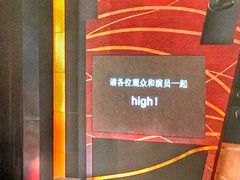 -上海文化广场-地下停车库