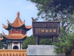-戏马台景区