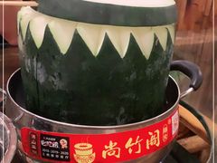 -尚竹阁冬瓜盅·18年地标美食(平洲店)