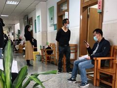 -悦检(珠江医院体检中心)