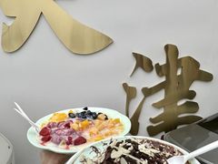 -美肴冰品·汉堡·牛腩饭(总店)