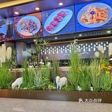 谁懂313羊庄的含金量啊!鲜掉眉毛啊!