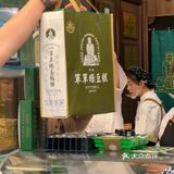 这次来回民街我只干一件事。。。