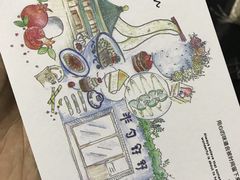 -半勺舒舒生日蛋糕店